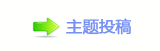 덯㘀ࡔ豔楟澏